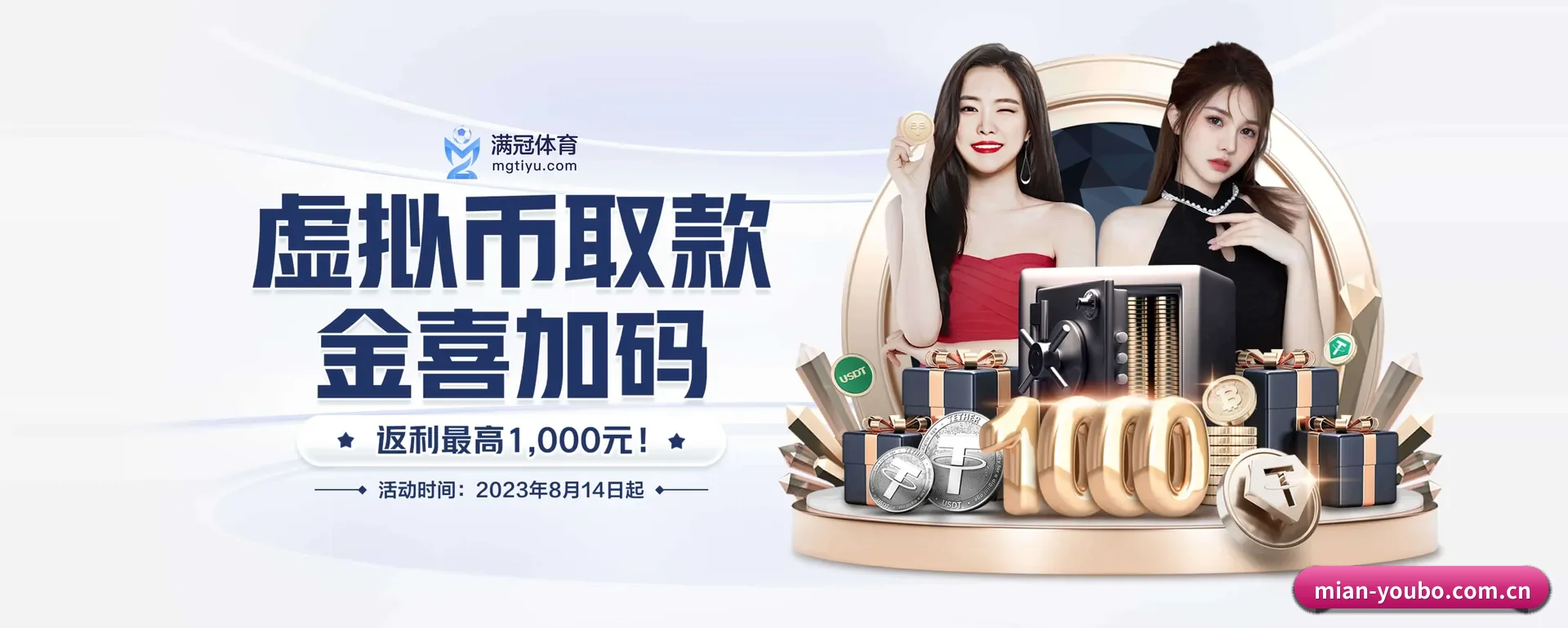 有关我们