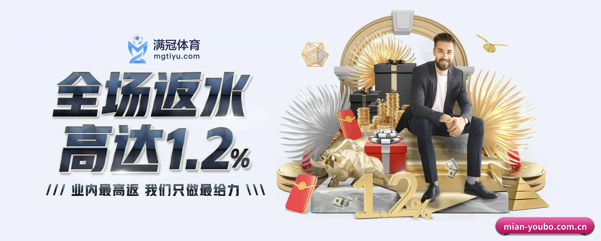 技术换代 - 通过国际安全核对,推出原生APP产品矩阵,站点内容持续丰富。